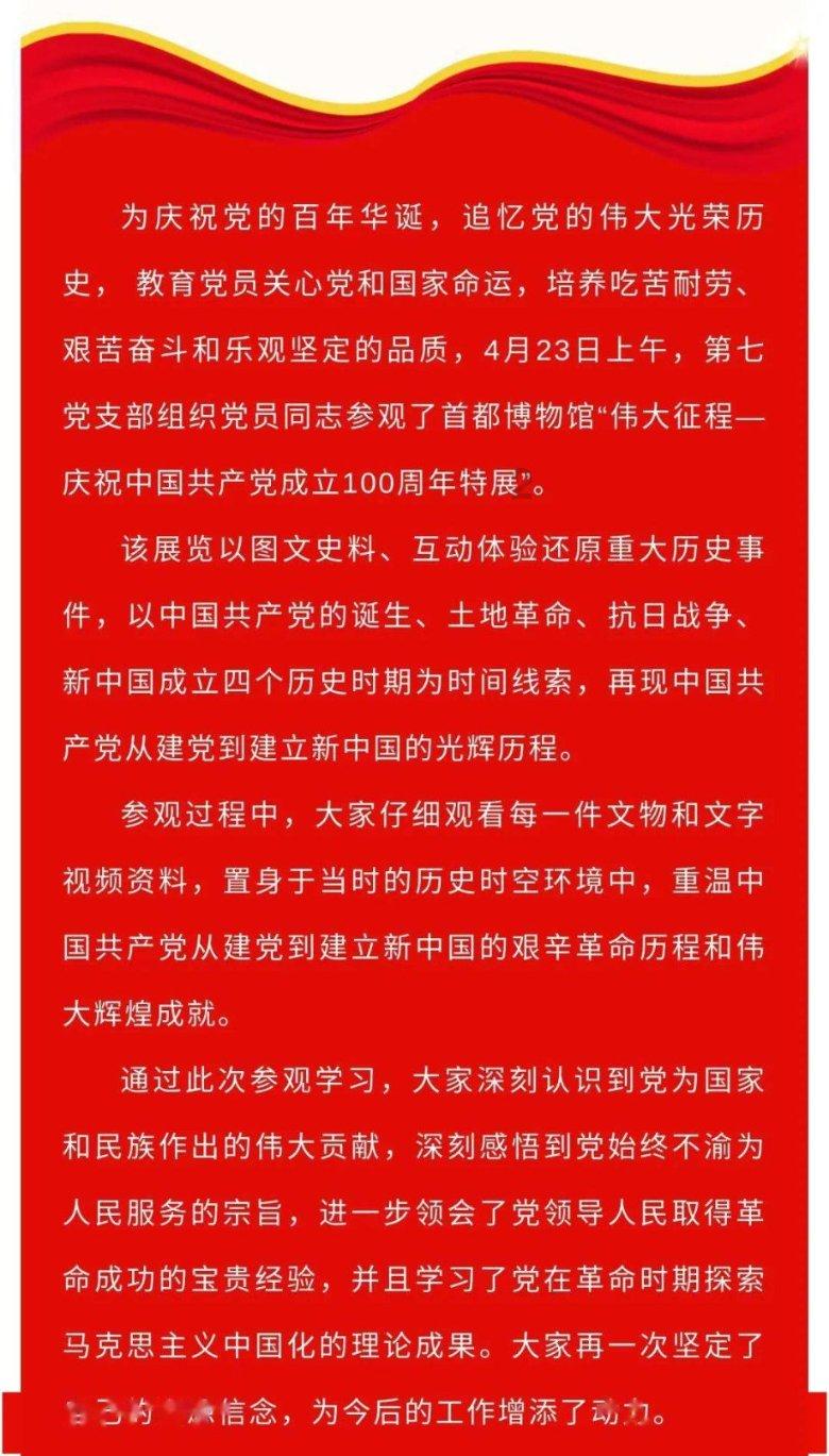 360重装系统未能启动怎么办